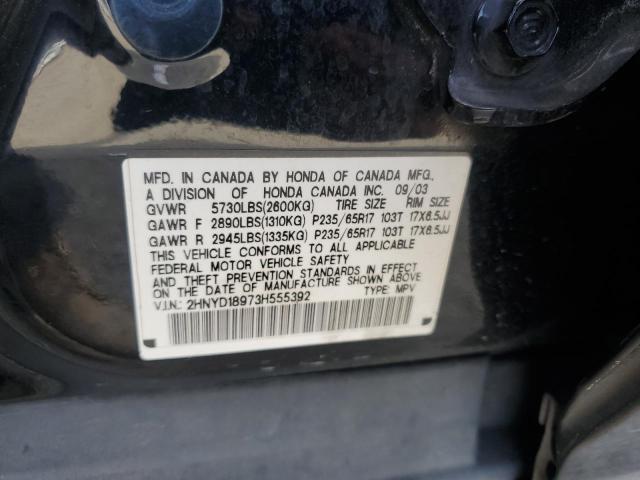 Photo 11 VIN: 2HNYD18973H555392 - ACURA MDX TOURIN 