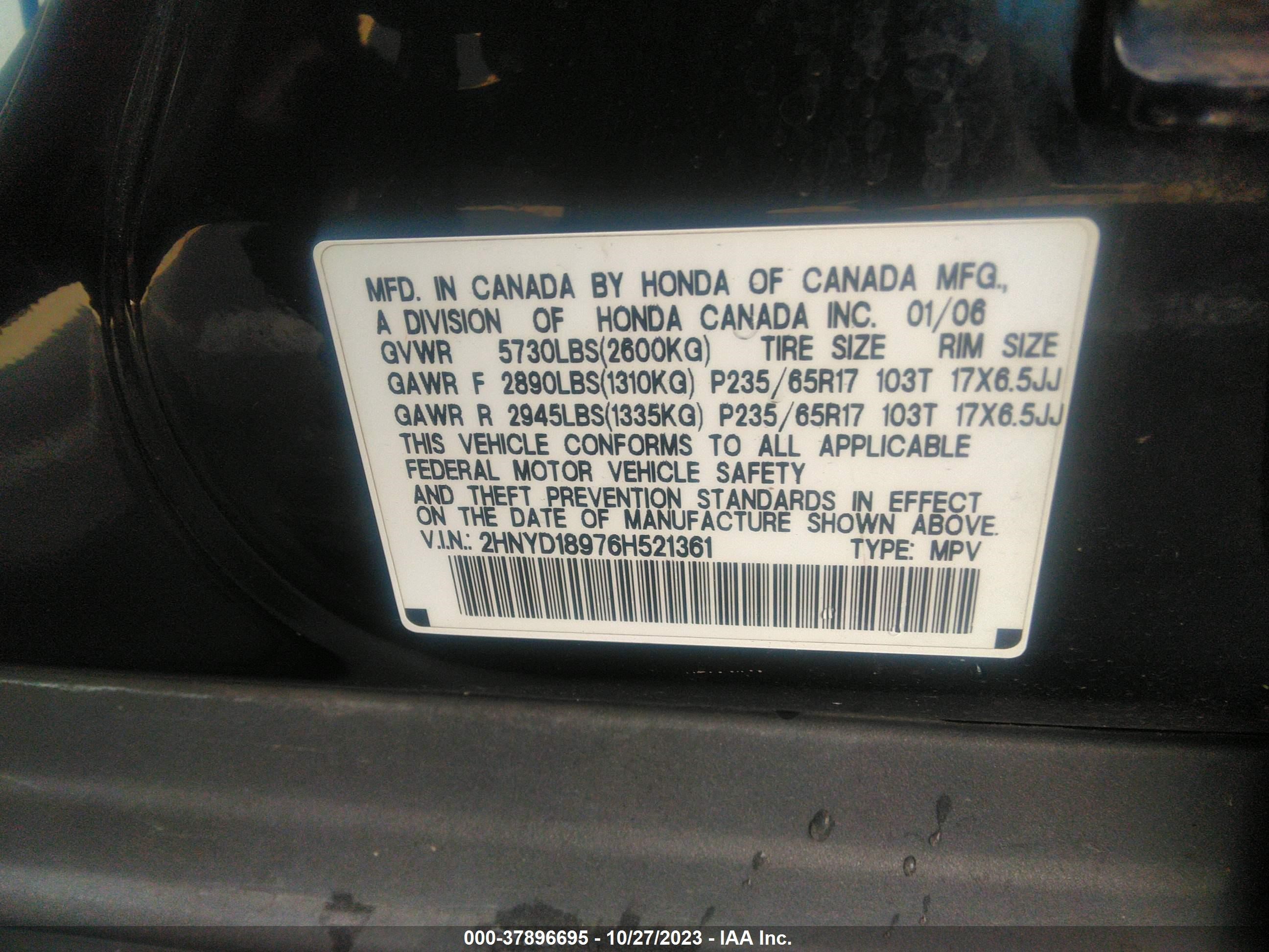 Photo 8 VIN: 2HNYD18976H521361 - ACURA MDX 