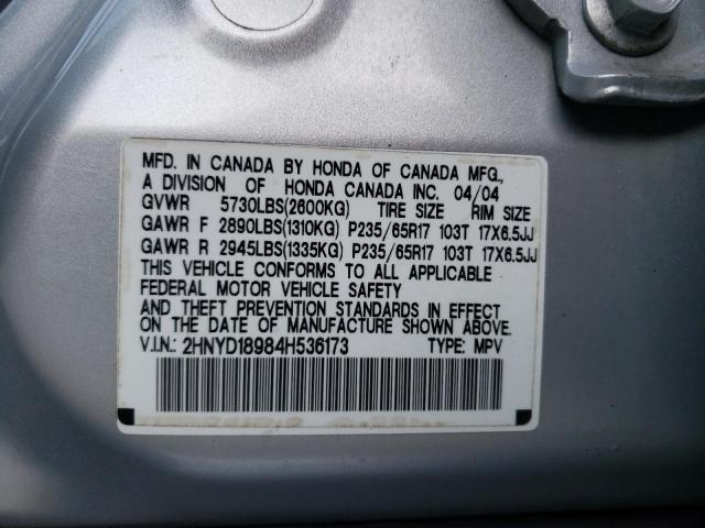 Photo 9 VIN: 2HNYD18984H536173 - ACURA MDX TOURIN 