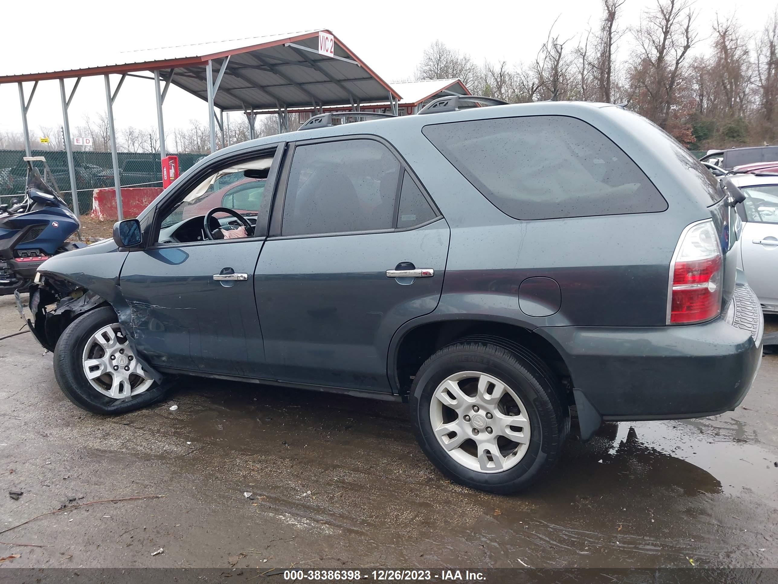 Photo 13 VIN: 2HNYD18985H504471 - ACURA MDX 