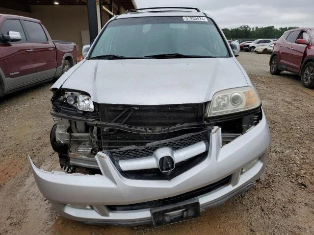 Photo 4 VIN: 2HNYD18985H513803 - ACURA MDX TOURIN 