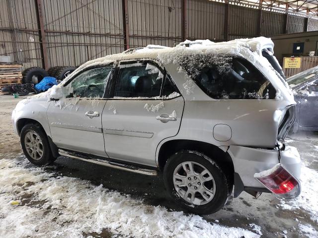 Photo 1 VIN: 2HNYD18985H541679 - ACURA MDX 