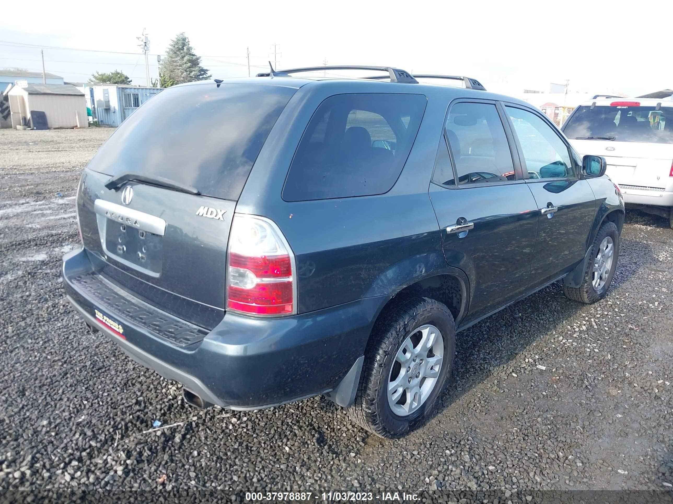 Photo 1 VIN: 2HNYD18985H558336 - ACURA MDX 