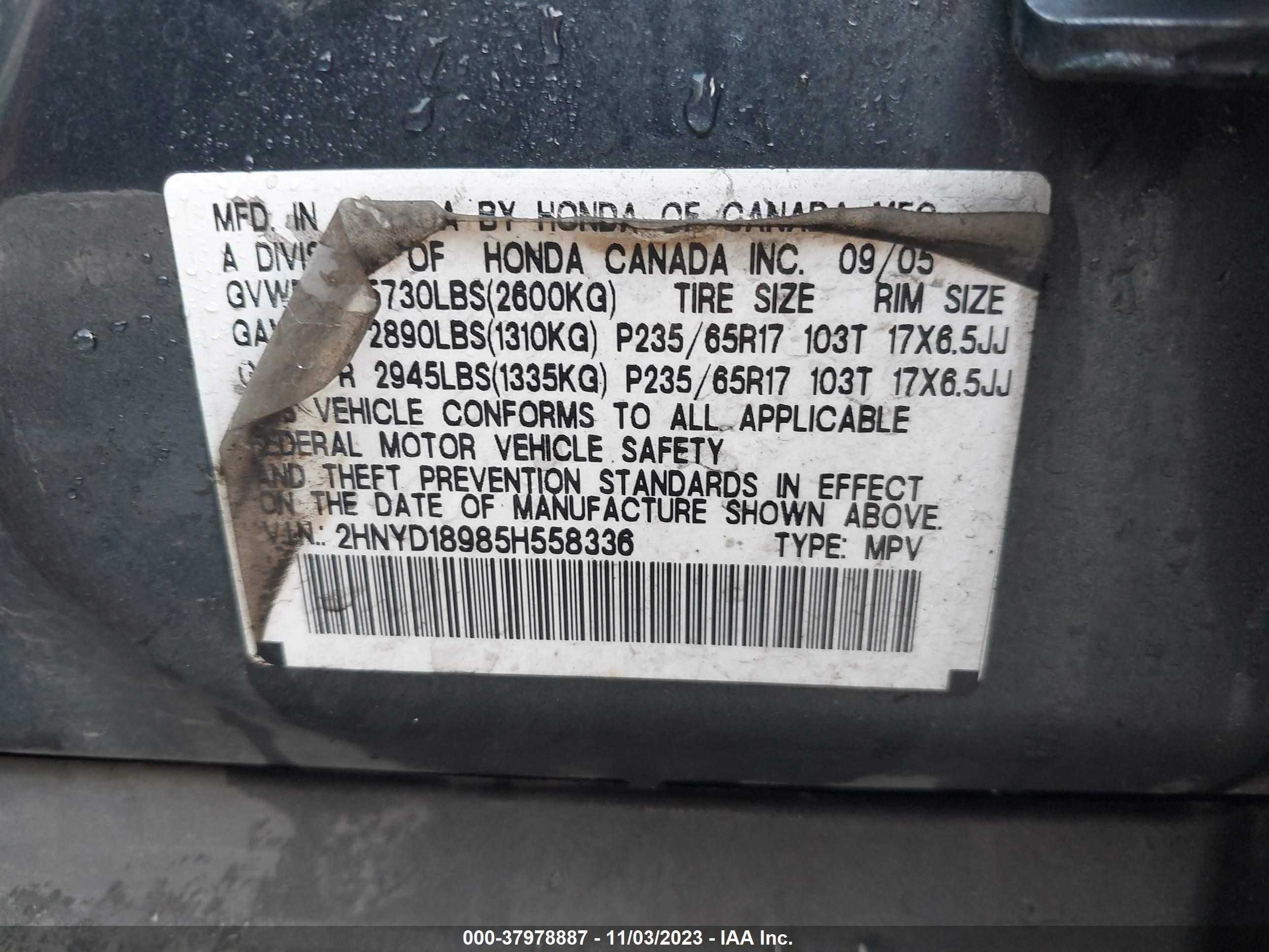 Photo 6 VIN: 2HNYD18985H558336 - ACURA MDX 