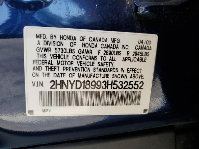 Photo 11 VIN: 2HNYD18993H532552 - ACURA MDX TOURIN 