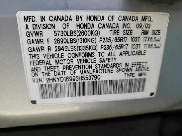 Photo 12 VIN: 2HNYD18993H553790 - ACURA MDX 