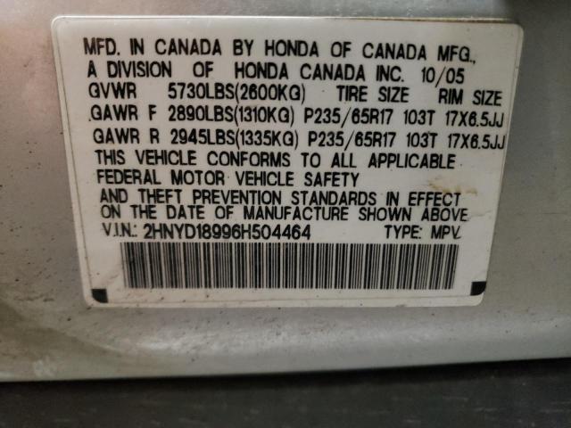 Photo 11 VIN: 2HNYD18996H504464 - ACURA MDX 