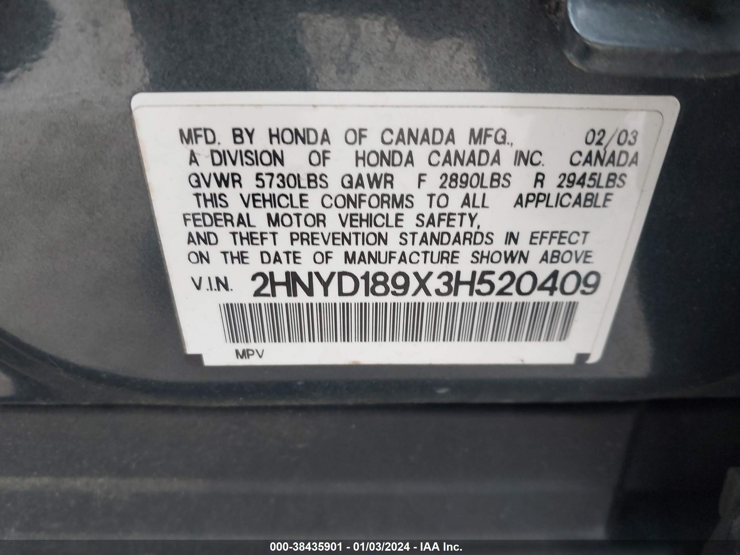 Photo 8 VIN: 2HNYD189X3H520409 - ACURA MDX 