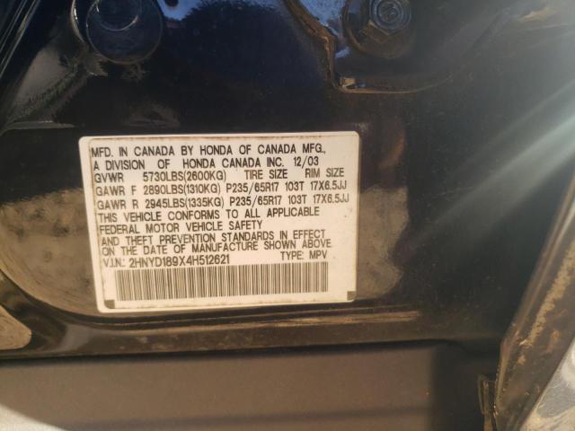 Photo 9 VIN: 2HNYD189X4H512621 - ACURA MDX TOURIN 