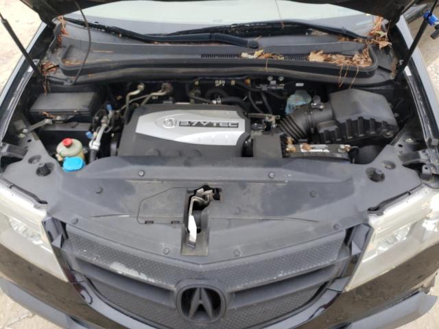 Photo 11 VIN: 2HNYD28207H503469 - ACURA MDX 