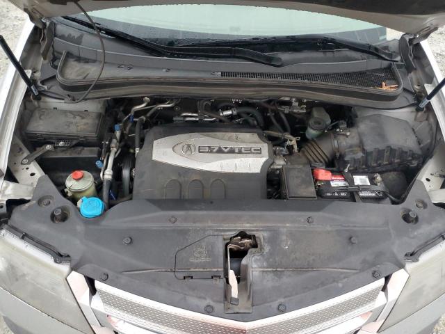 Photo 11 VIN: 2HNYD28207H548279 - ACURA MDX 