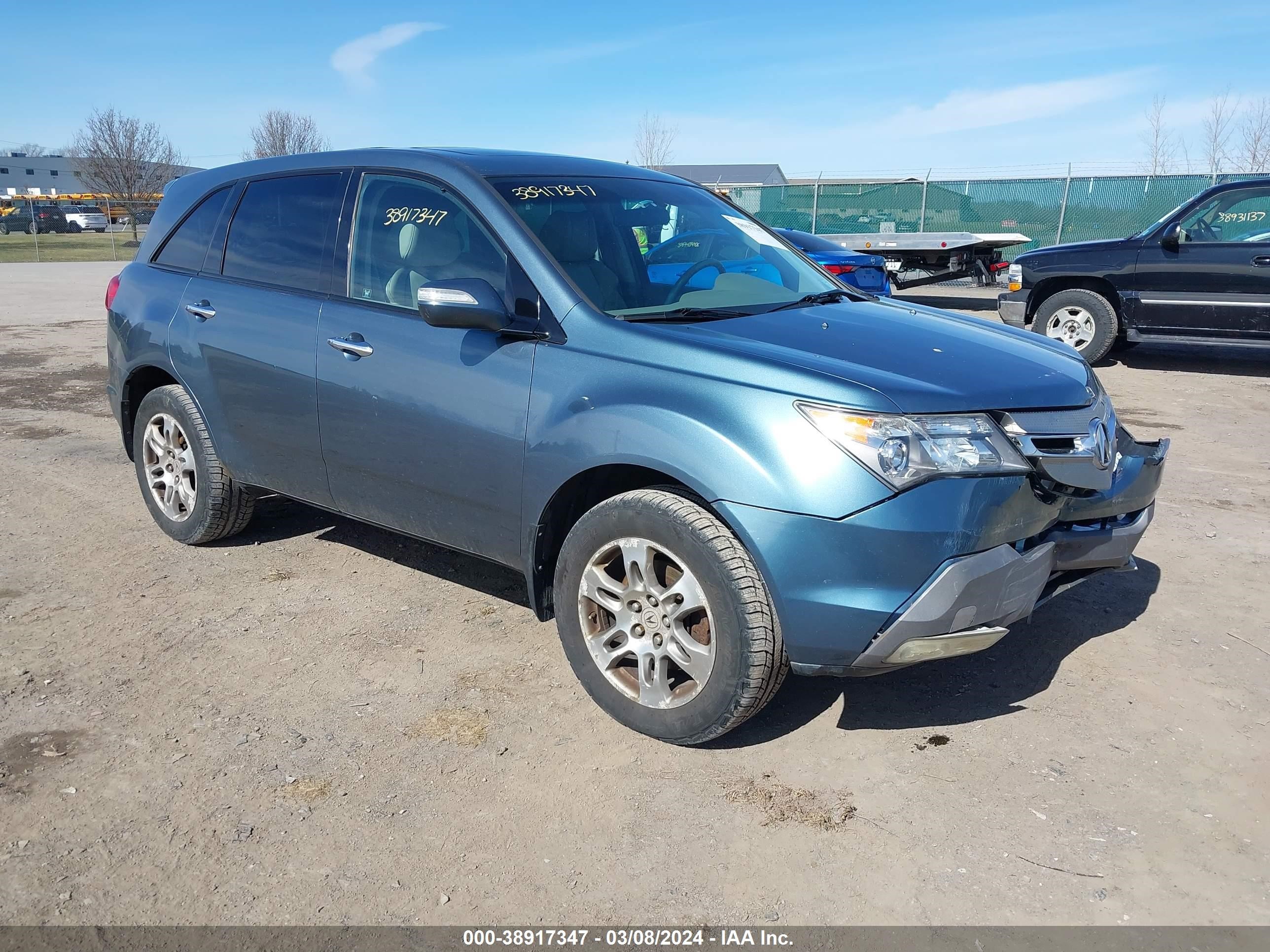 Photo 0 VIN: 2HNYD28207H550632 - ACURA MDX 