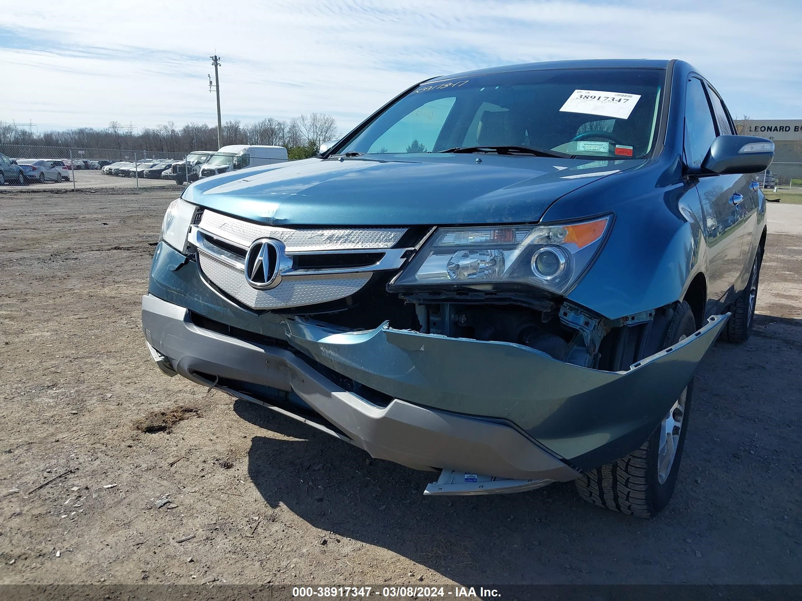 Photo 5 VIN: 2HNYD28207H550632 - ACURA MDX 