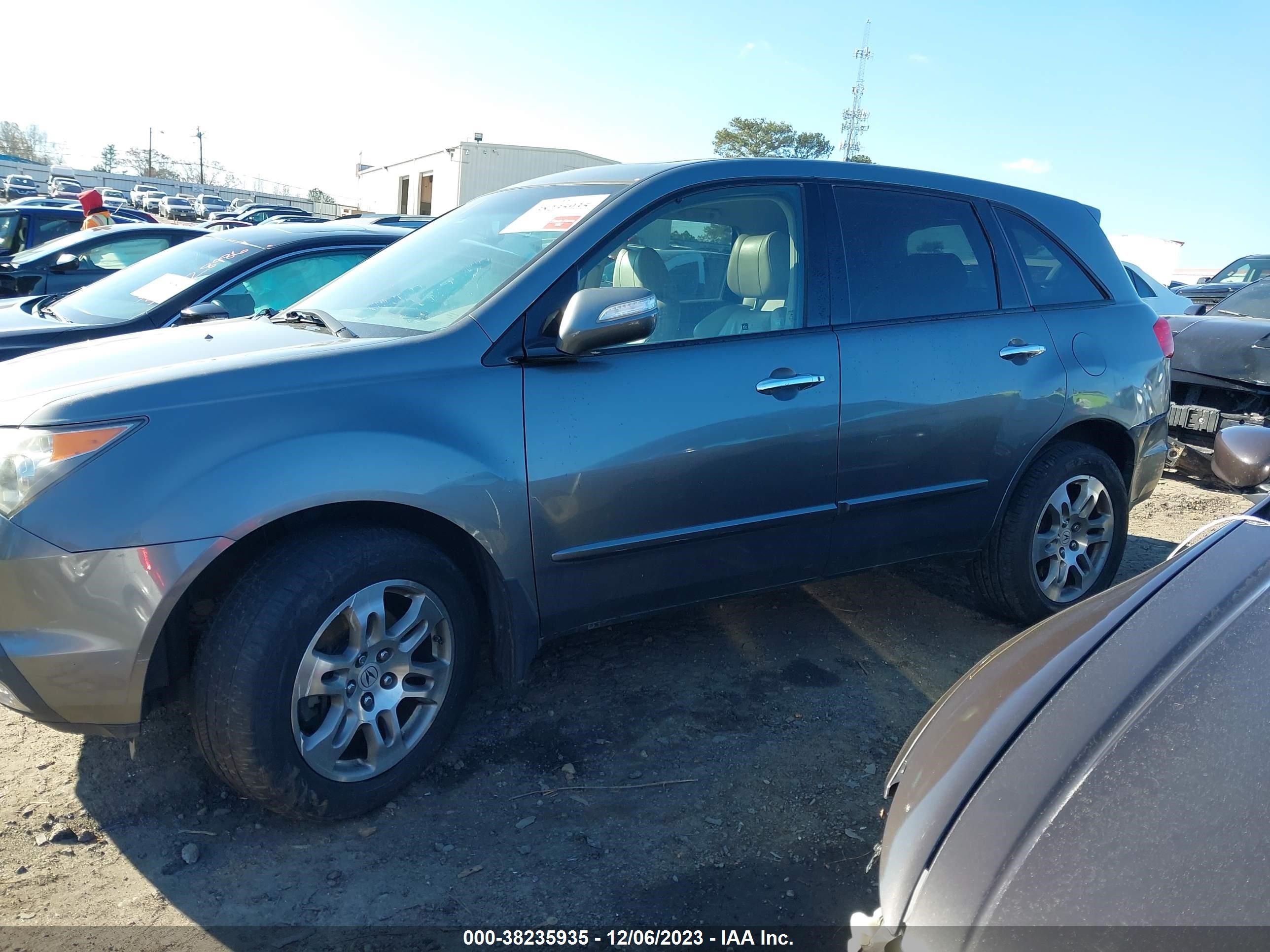 Photo 13 VIN: 2HNYD28208H502825 - ACURA MDX 