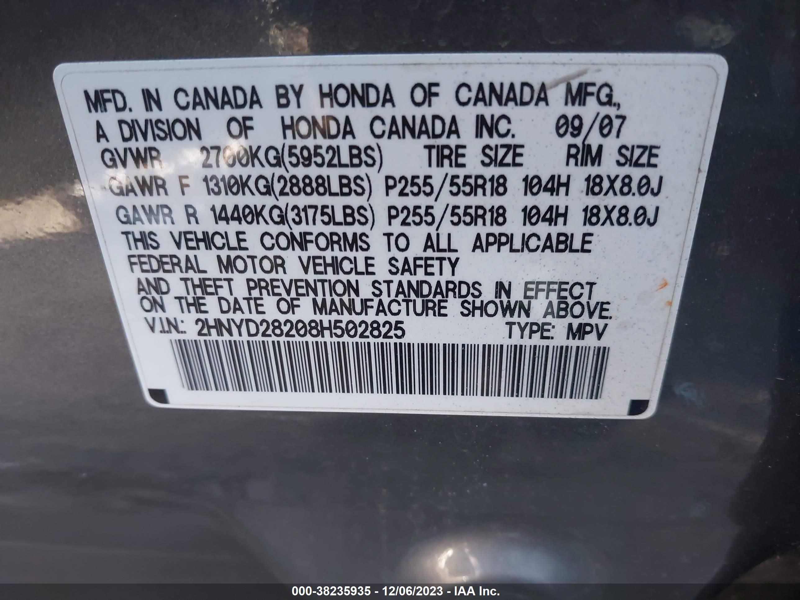 Photo 8 VIN: 2HNYD28208H502825 - ACURA MDX 