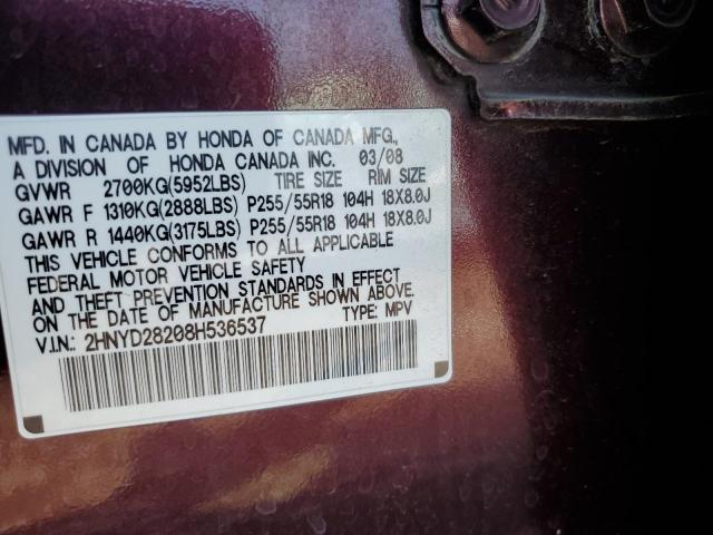 Photo 12 VIN: 2HNYD28208H536537 - ACURA MDX 