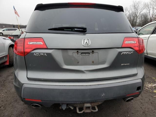 Photo 5 VIN: 2HNYD28208H536554 - ACURA MDX 