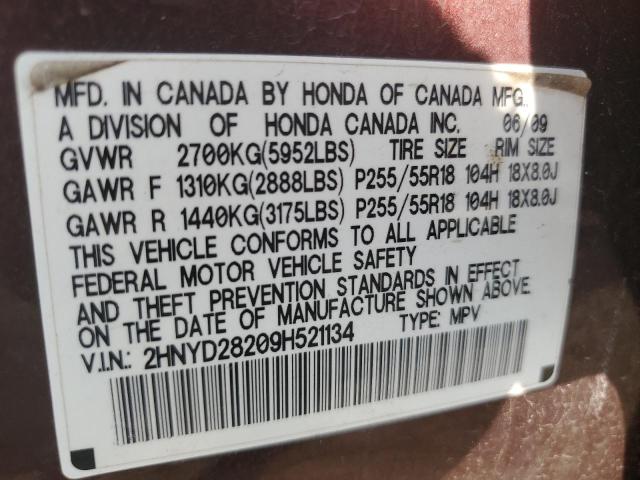 Photo 13 VIN: 2HNYD28209H521134 - ACURA MDX 