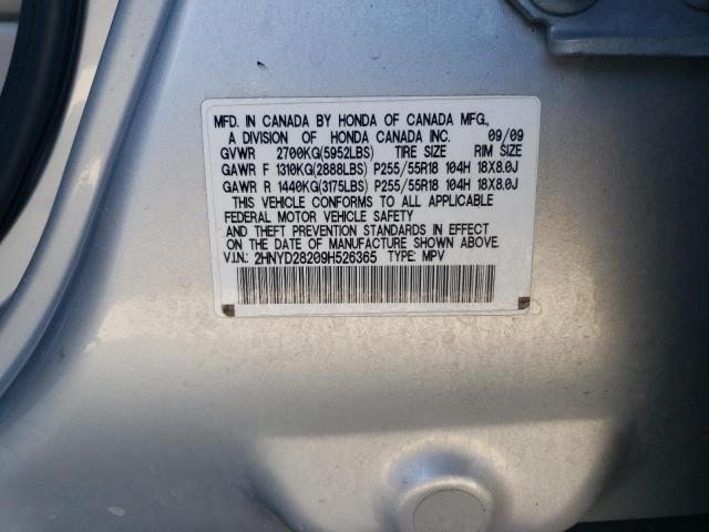 Photo 12 VIN: 2HNYD28209H526365 - ACURA MDX 