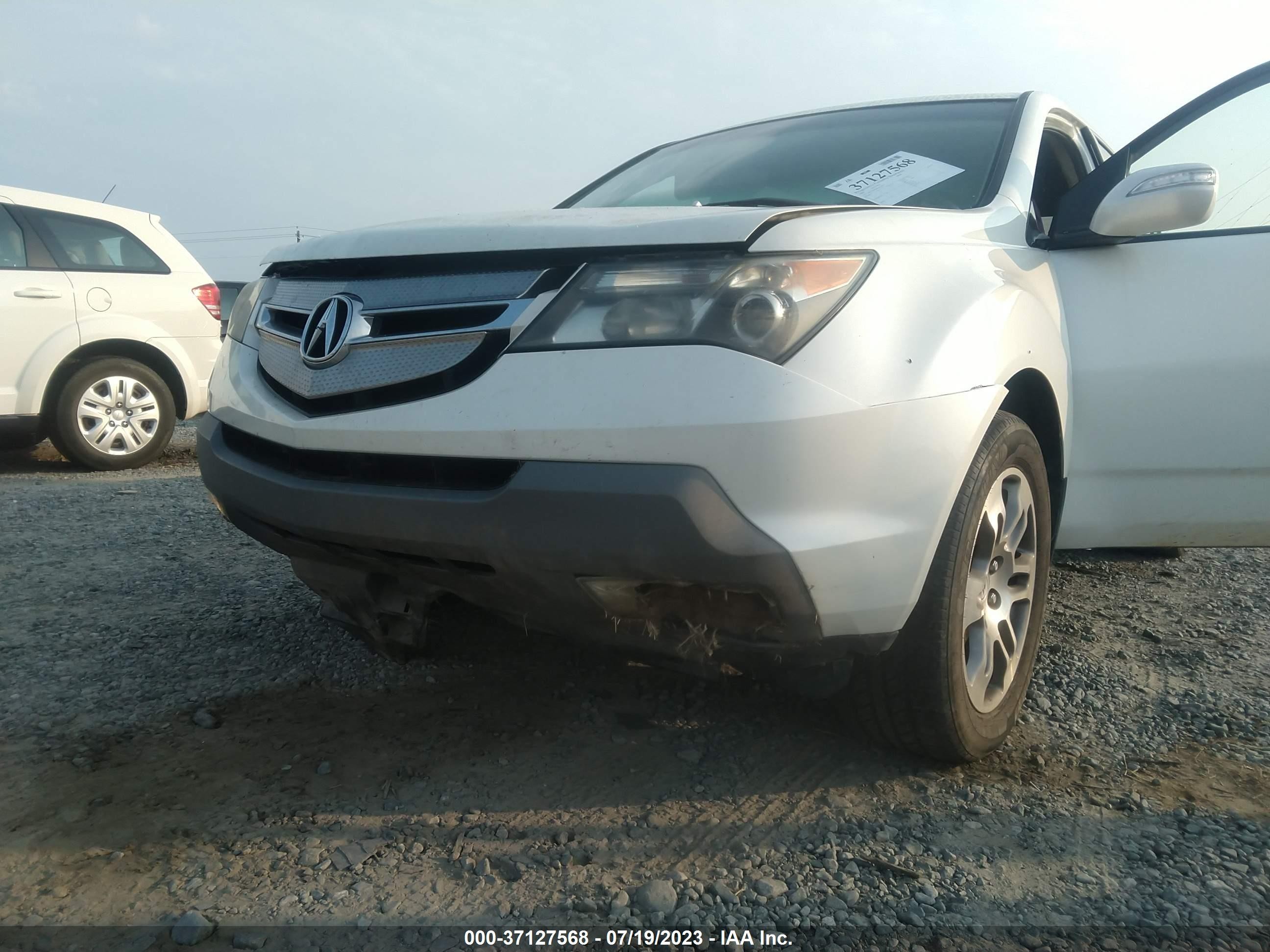 Photo 5 VIN: 2HNYD28209H533879 - ACURA MDX 