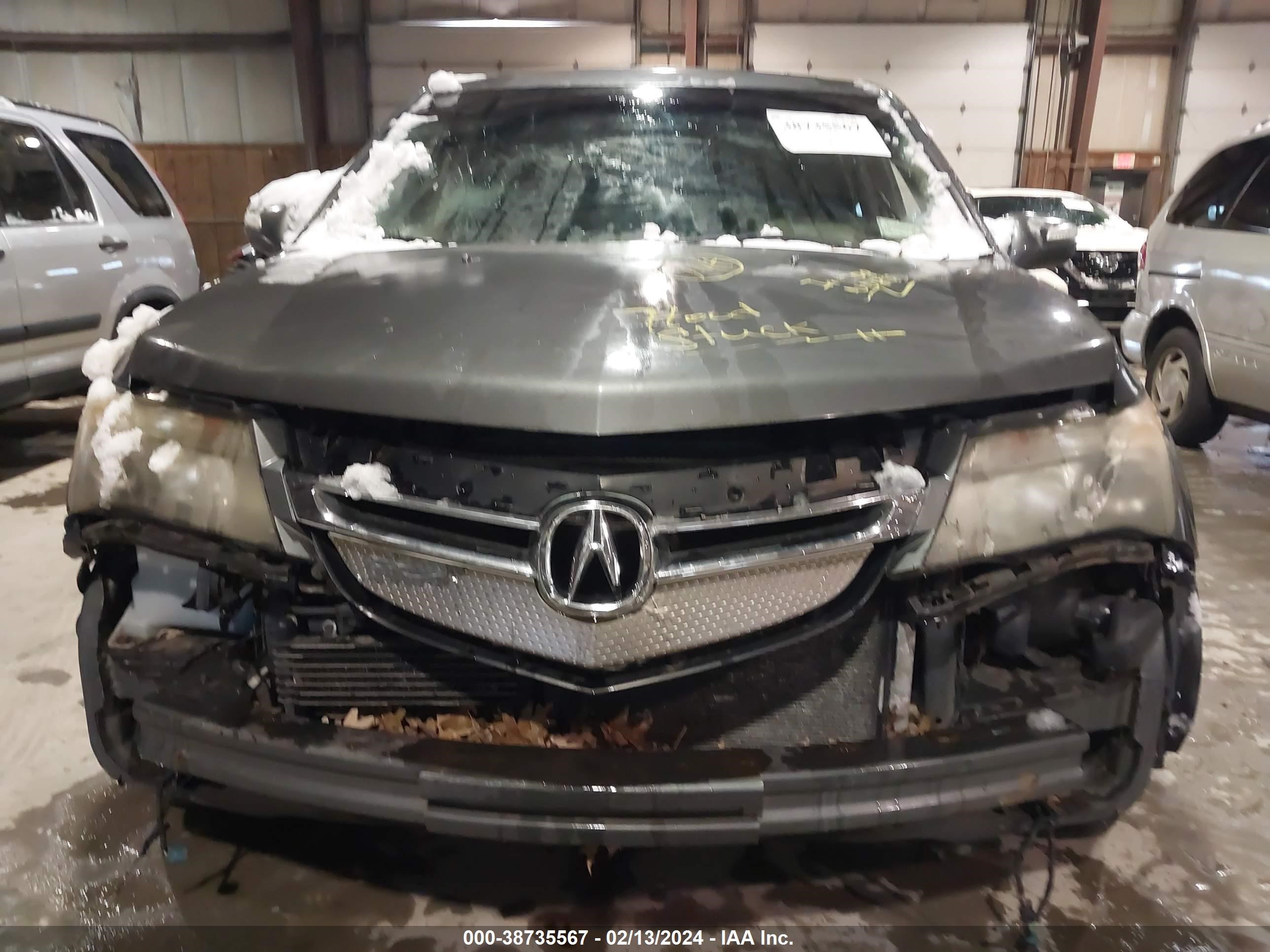 Photo 5 VIN: 2HNYD28217H522855 - ACURA MDX 