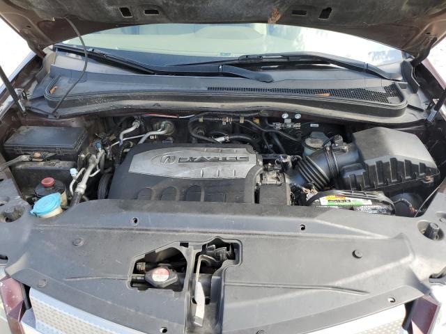 Photo 10 VIN: 2HNYD28217H528588 - ACURA MDX 