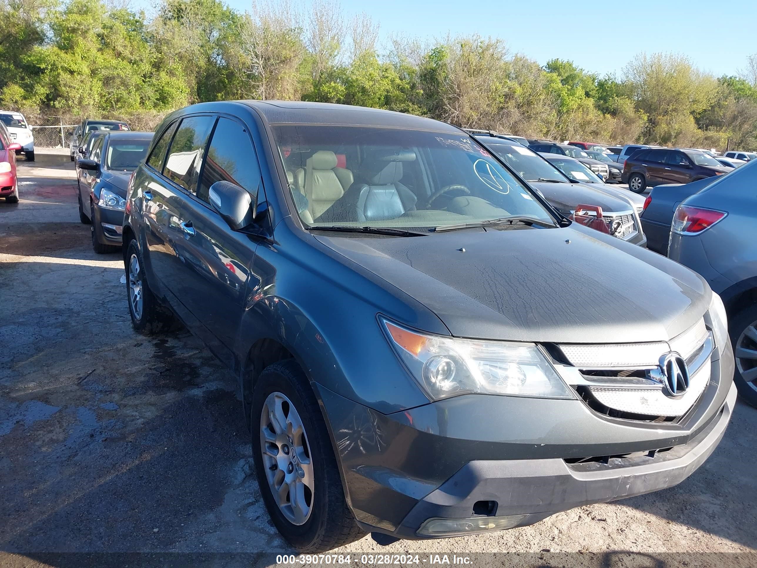 Photo 2 VIN: 2HNYD28217H536707 - ACURA MDX 