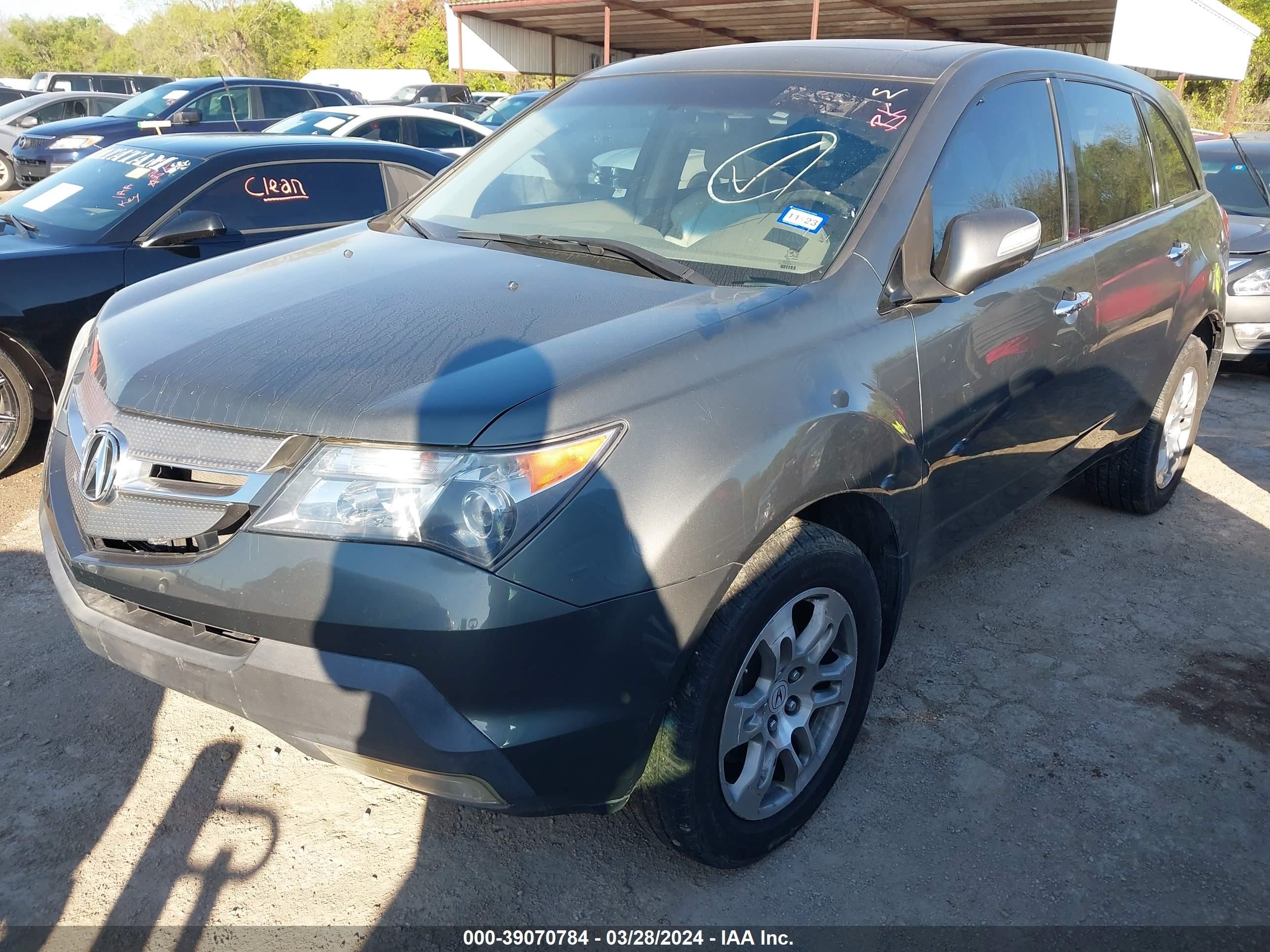 Photo 3 VIN: 2HNYD28217H536707 - ACURA MDX 