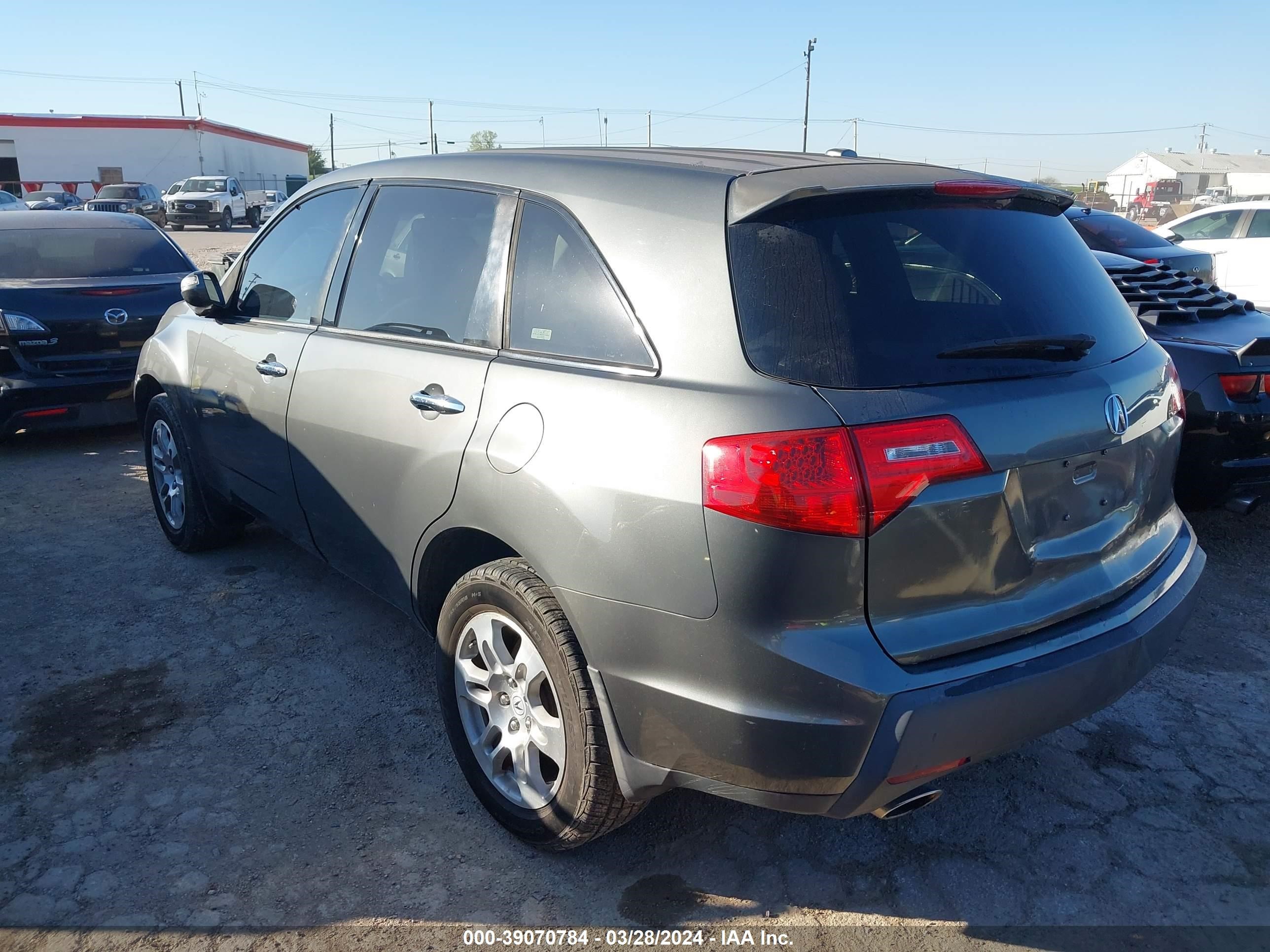 Photo 4 VIN: 2HNYD28217H536707 - ACURA MDX 