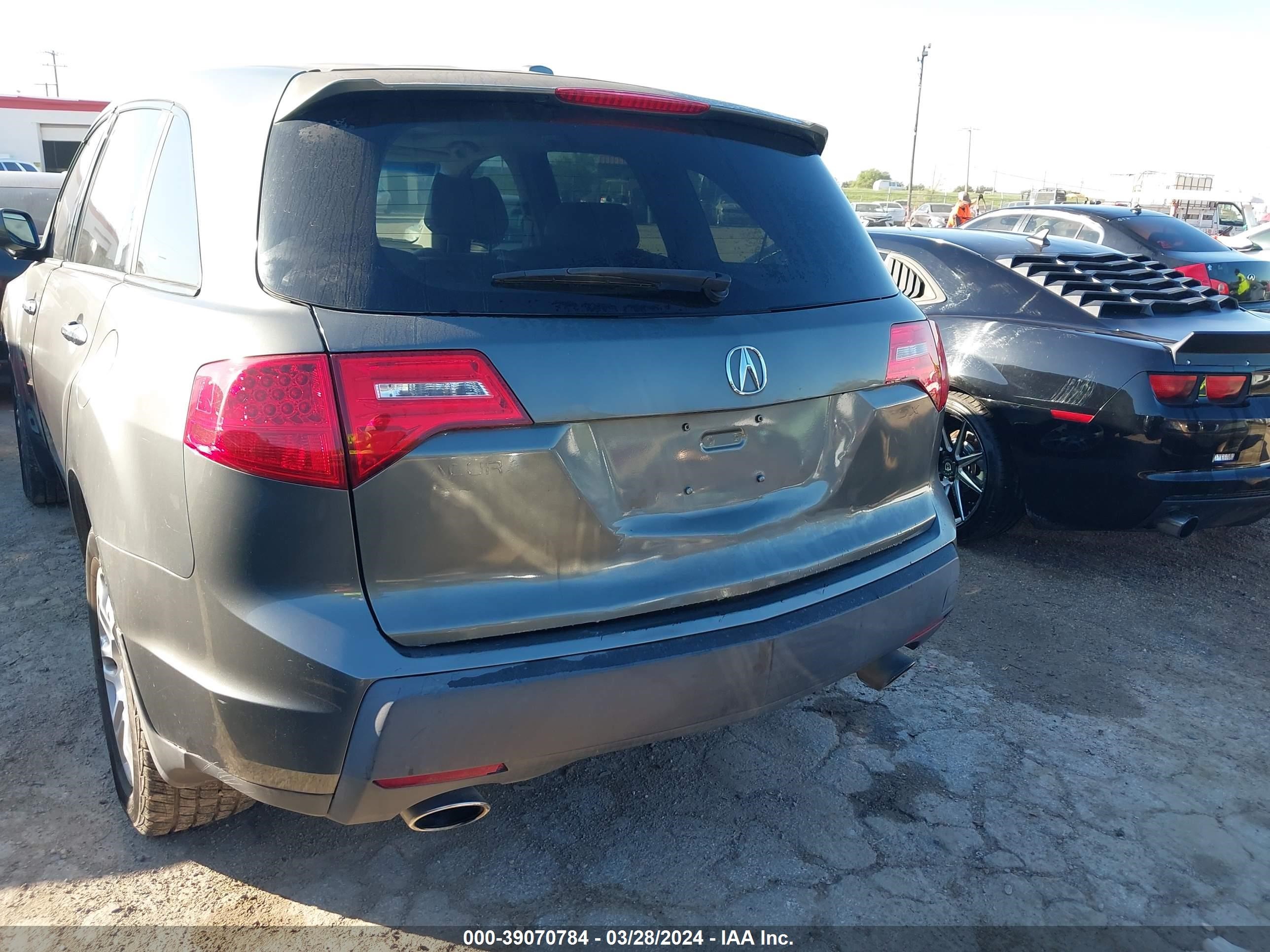 Photo 7 VIN: 2HNYD28217H536707 - ACURA MDX 