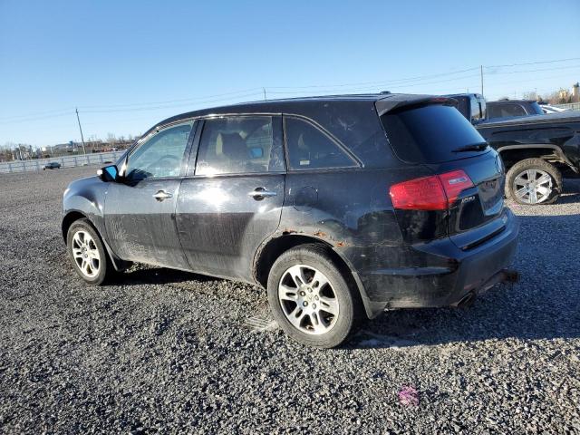 Photo 1 VIN: 2HNYD28218H500596 - ACURA MDX 