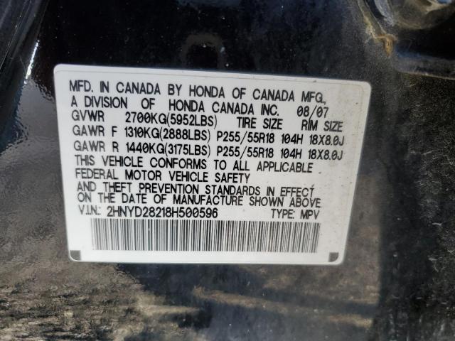 Photo 12 VIN: 2HNYD28218H500596 - ACURA MDX 