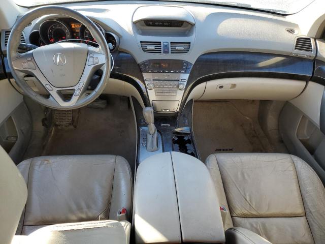 Photo 7 VIN: 2HNYD28218H500596 - ACURA MDX 