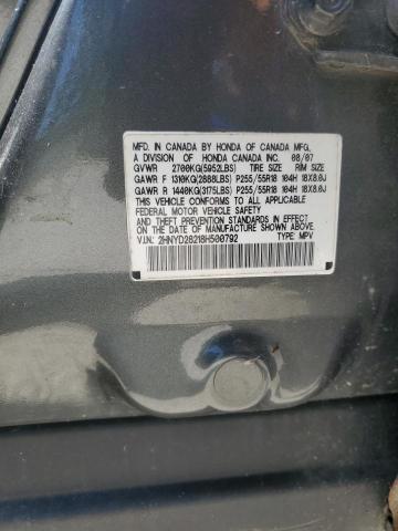 Photo 11 VIN: 2HNYD28218H500792 - ACURA MDX 