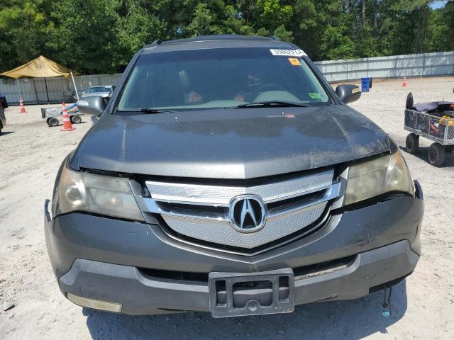 Photo 4 VIN: 2HNYD28218H500792 - ACURA MDX 