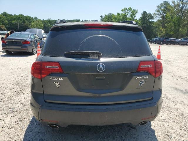 Photo 5 VIN: 2HNYD28218H500792 - ACURA MDX 