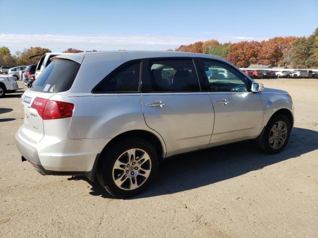 Photo 2 VIN: 2HNYD28218H505085 - ACURA MDX 