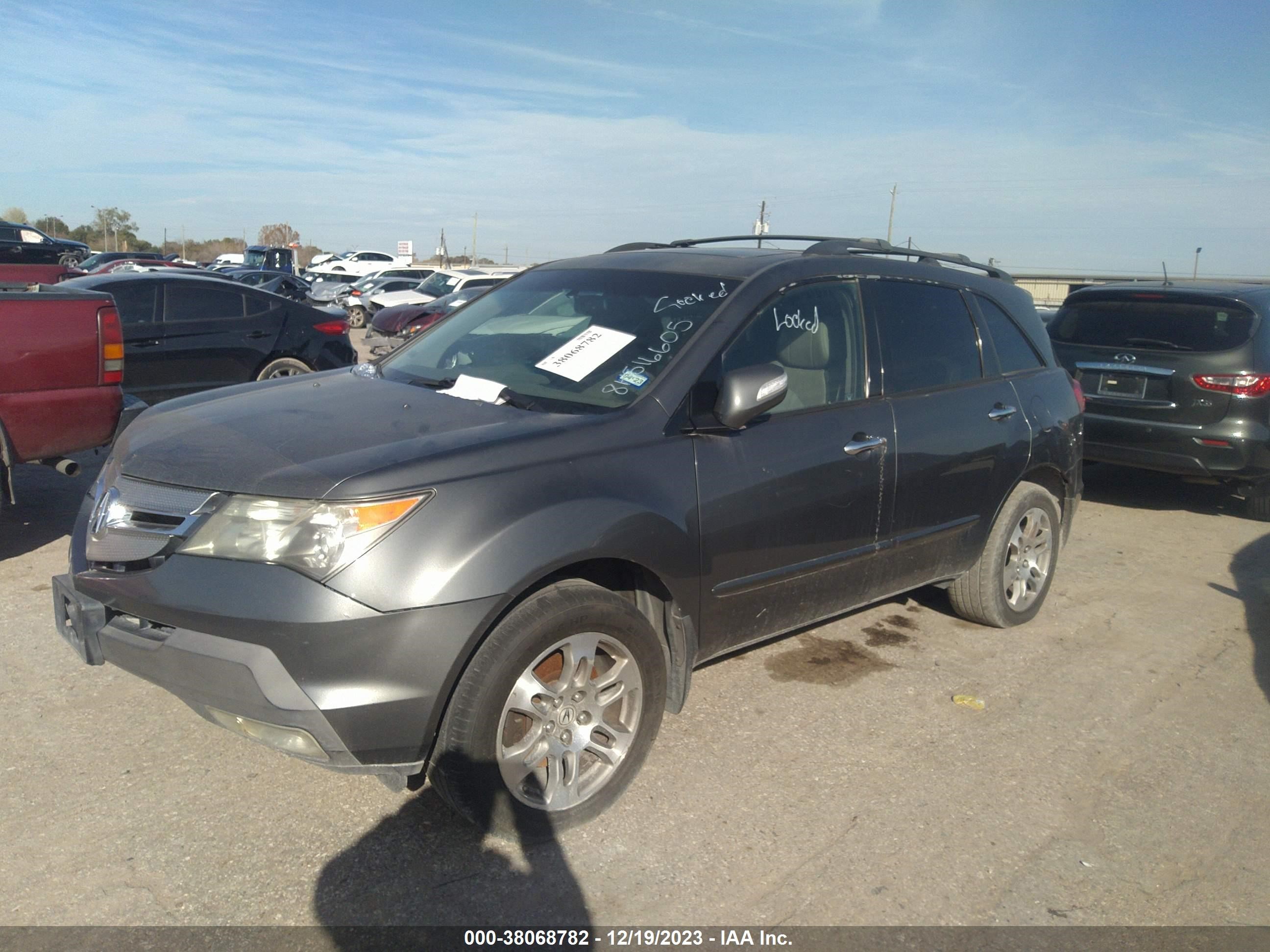 Photo 1 VIN: 2HNYD28218H516605 - ACURA MDX 