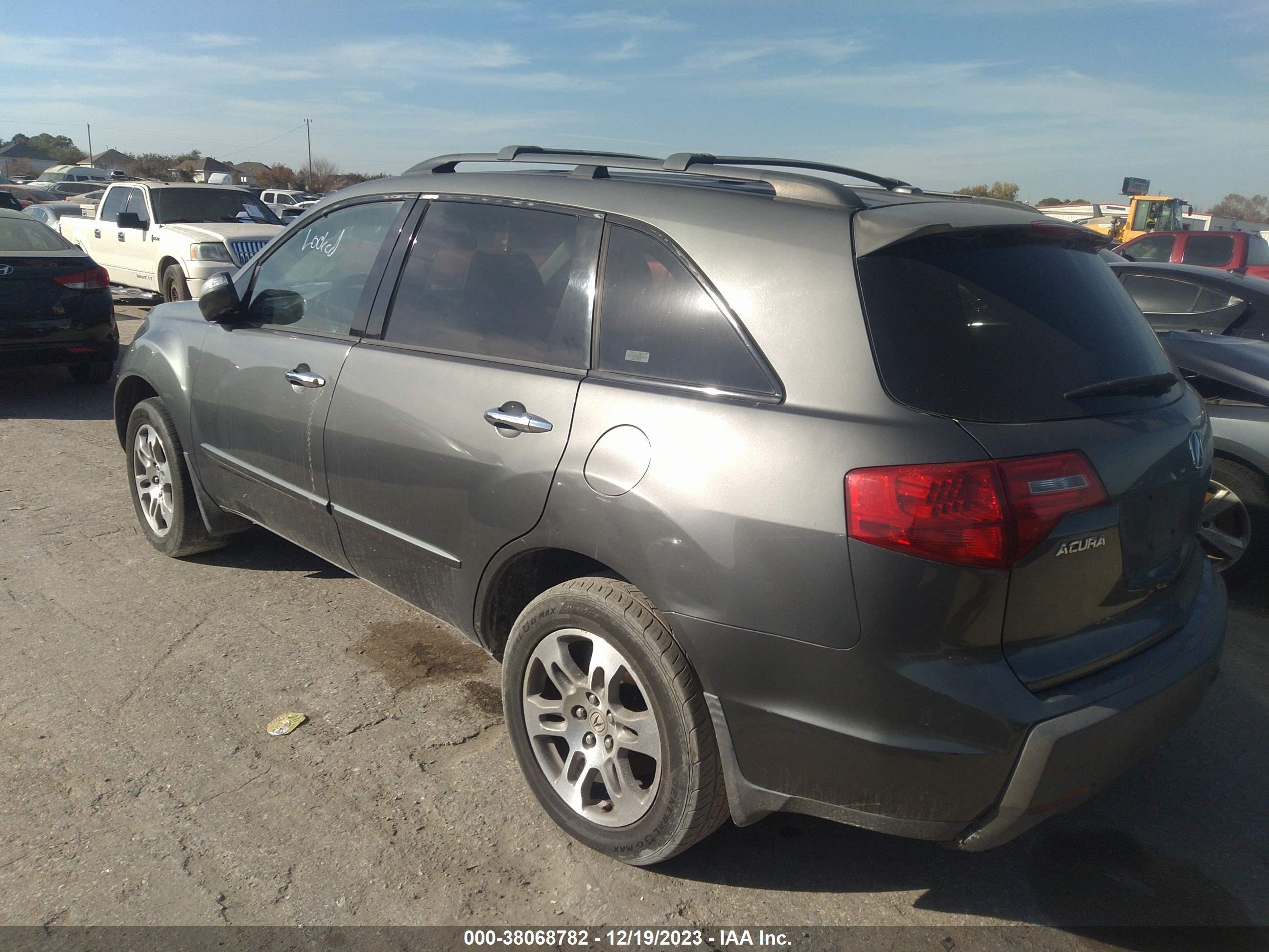 Photo 2 VIN: 2HNYD28218H516605 - ACURA MDX 