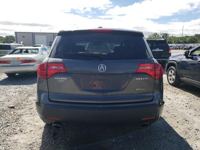 Photo 5 VIN: 2HNYD28218H521660 - ACURA MDX 