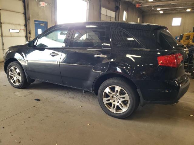 Photo 1 VIN: 2HNYD28218H555274 - ACURA MDX 