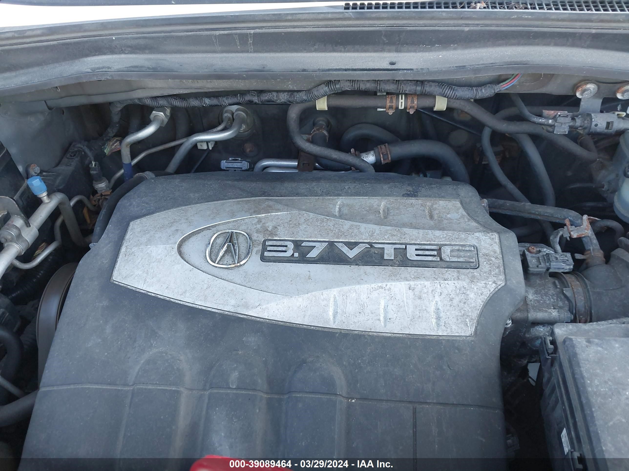 Photo 9 VIN: 2HNYD28219H504312 - ACURA MDX 