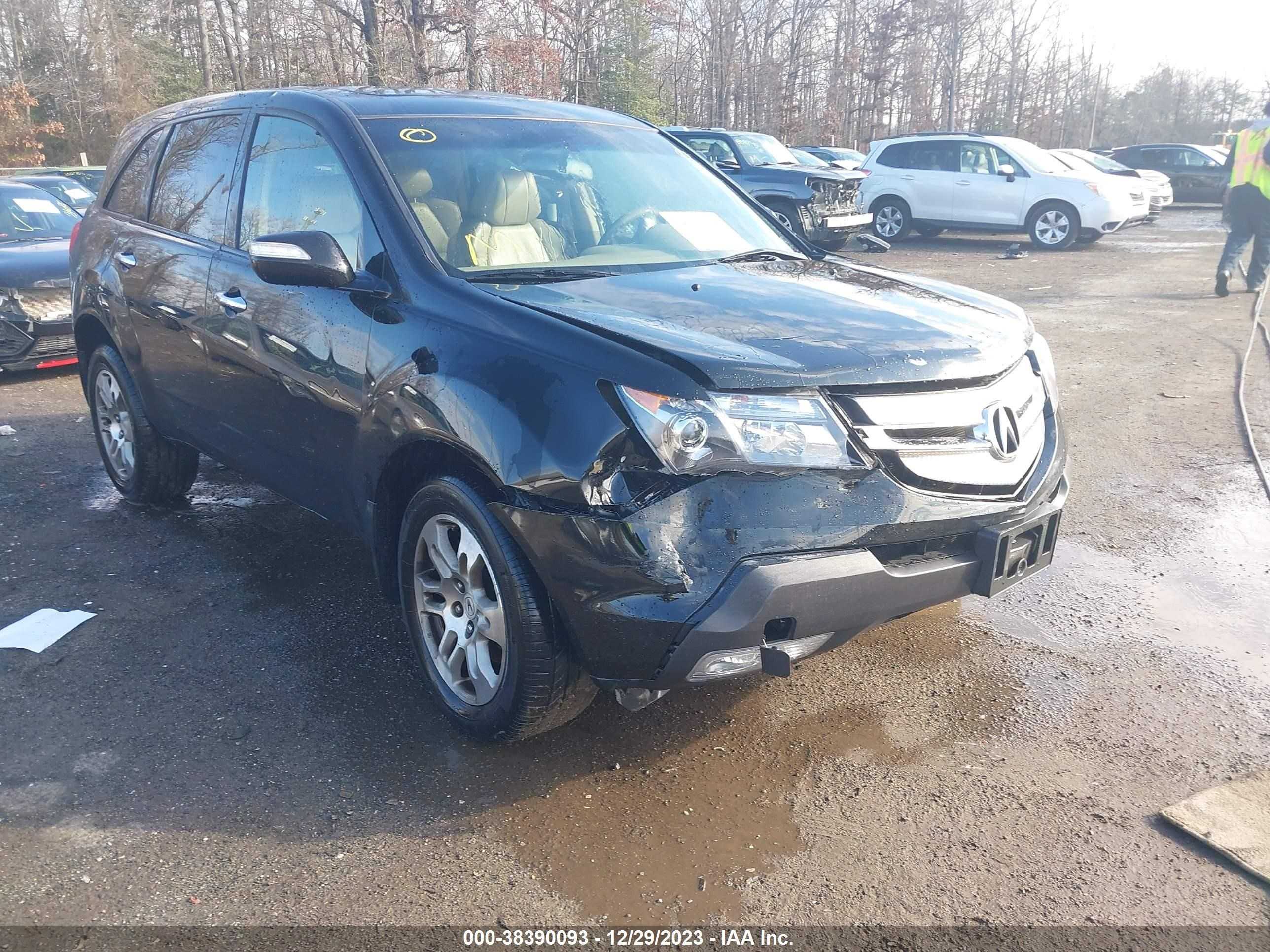 Photo 5 VIN: 2HNYD28219H525189 - ACURA MDX 