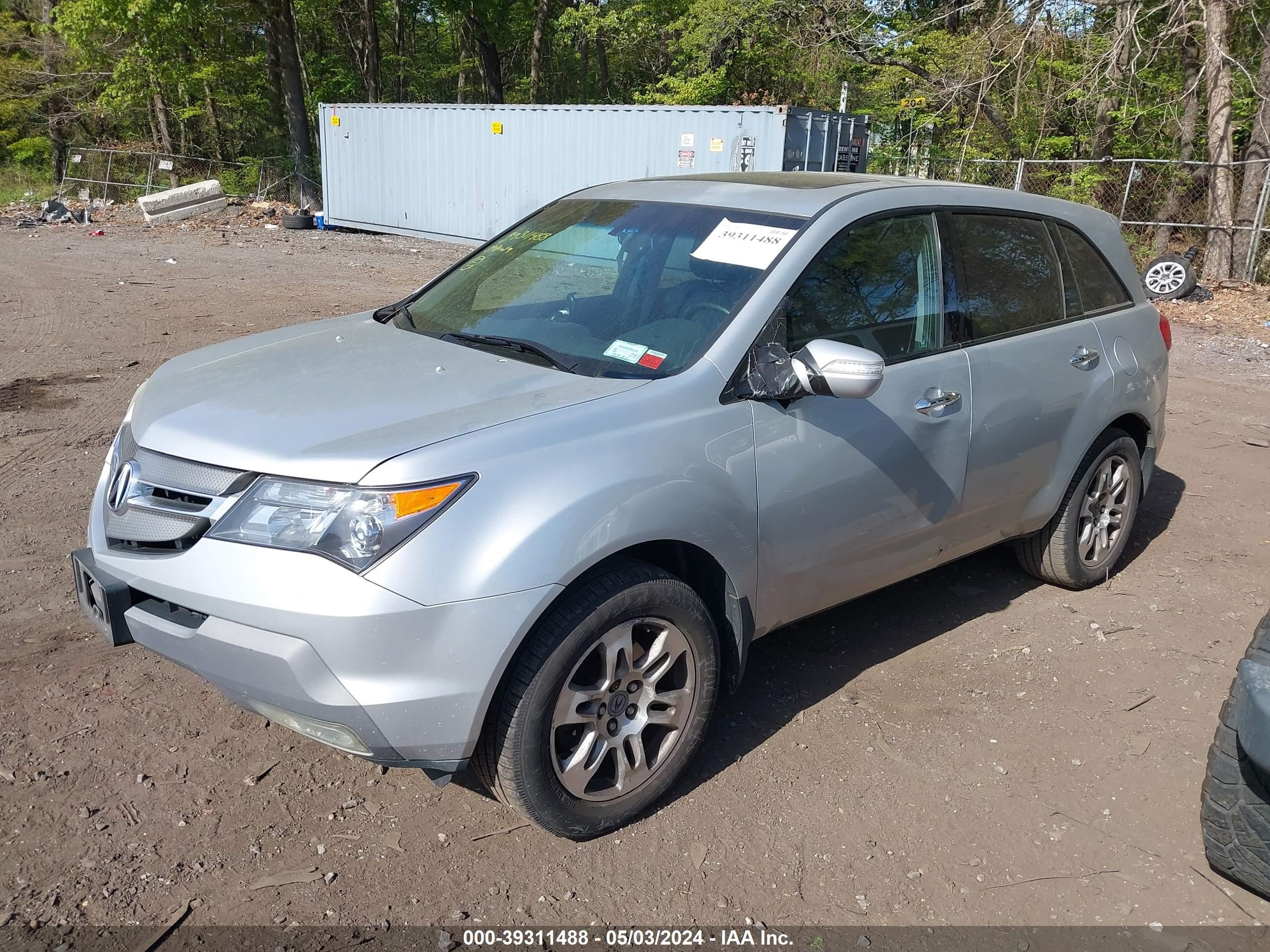 Photo 5 VIN: 2HNYD28219H528612 - ACURA MDX 