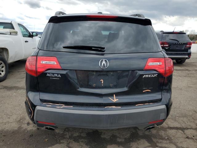 Photo 5 VIN: 2HNYD28227H502887 - ACURA MDX 