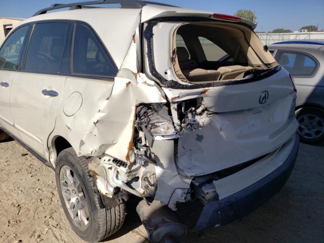 Photo 8 VIN: 2HNYD28227H512478 - ACURA MDX 