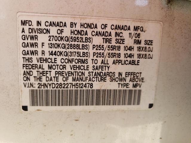 Photo 9 VIN: 2HNYD28227H512478 - ACURA MDX 