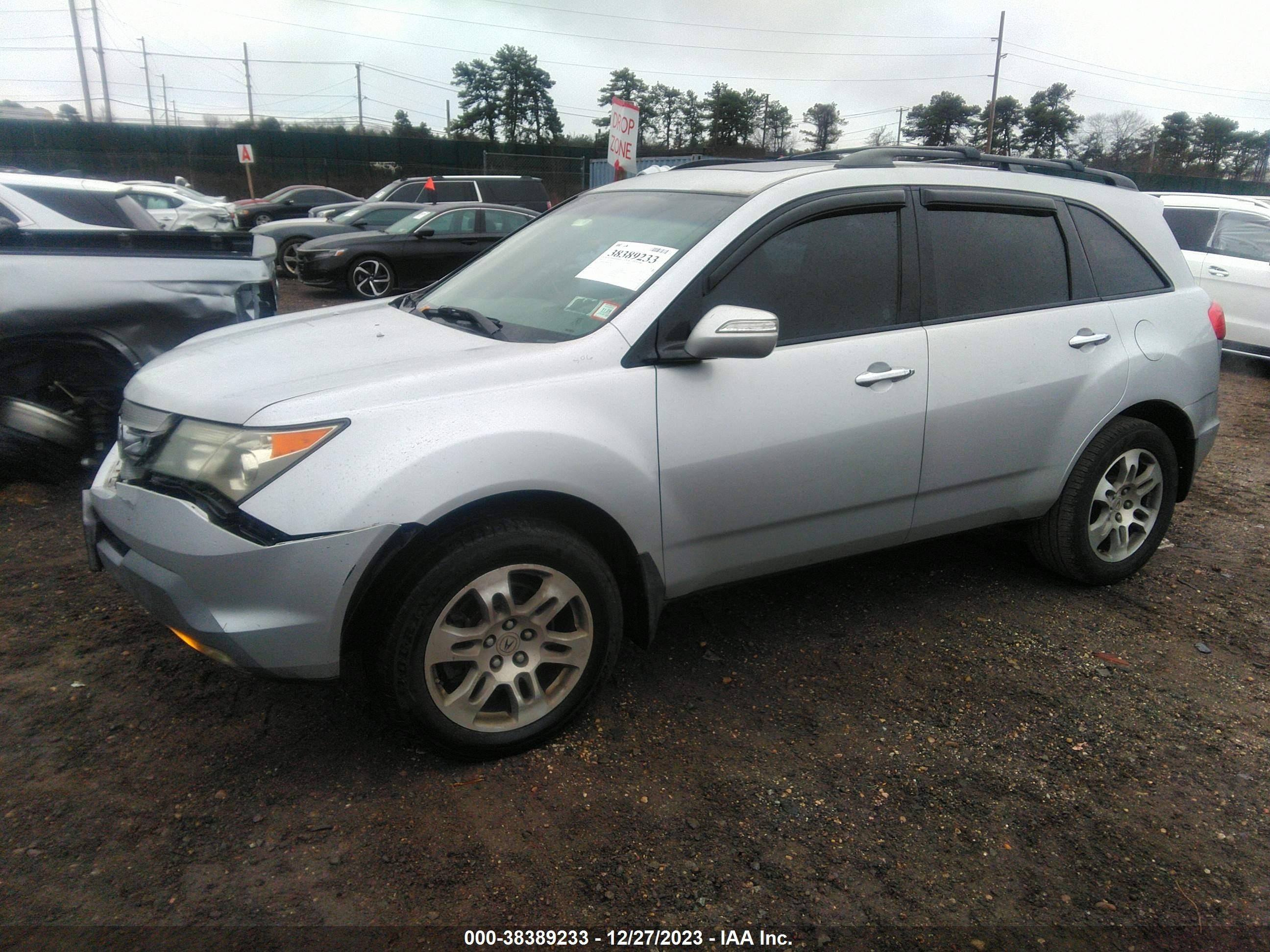 Photo 1 VIN: 2HNYD28228H527984 - ACURA MDX 