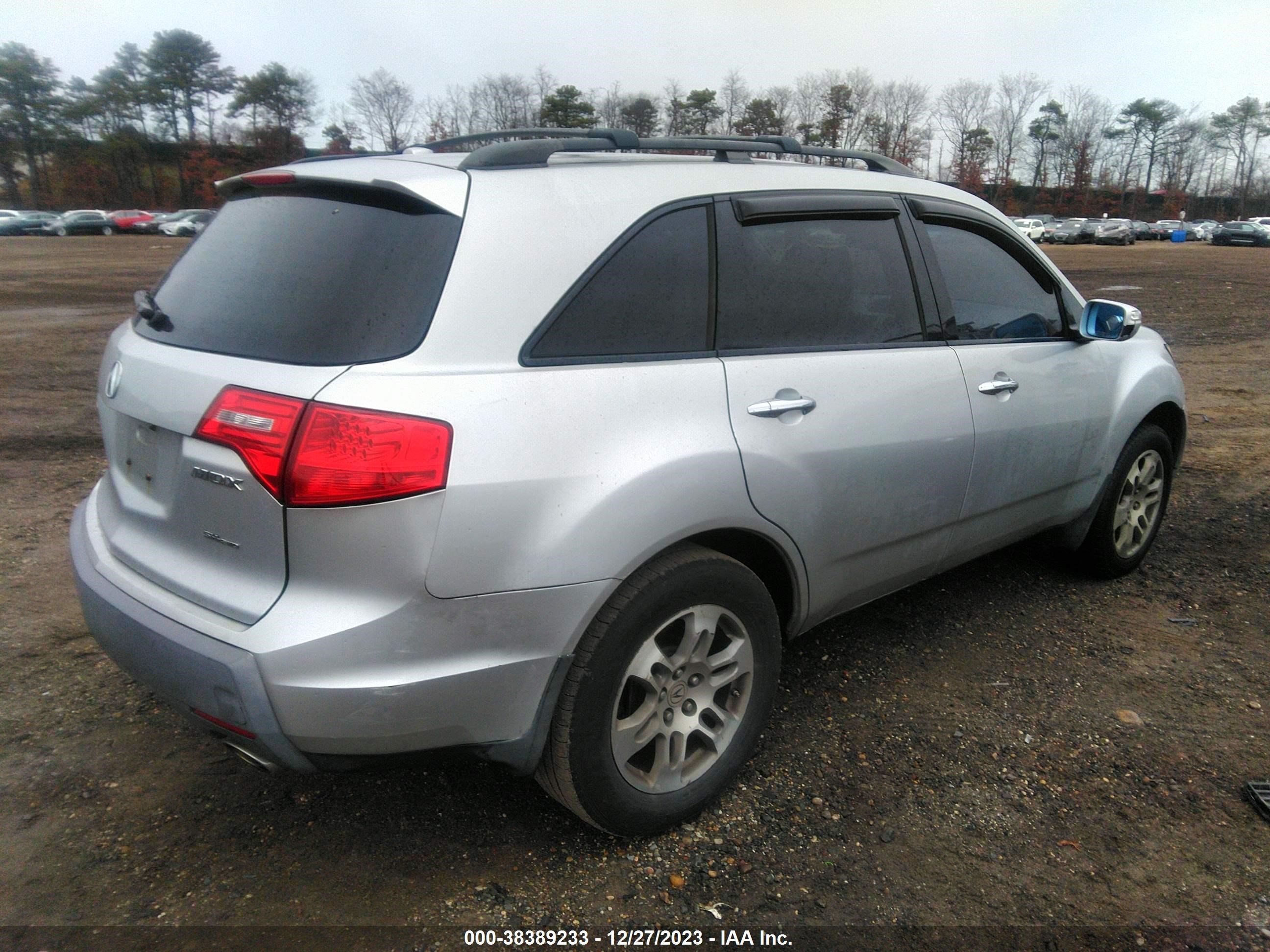 Photo 3 VIN: 2HNYD28228H527984 - ACURA MDX 