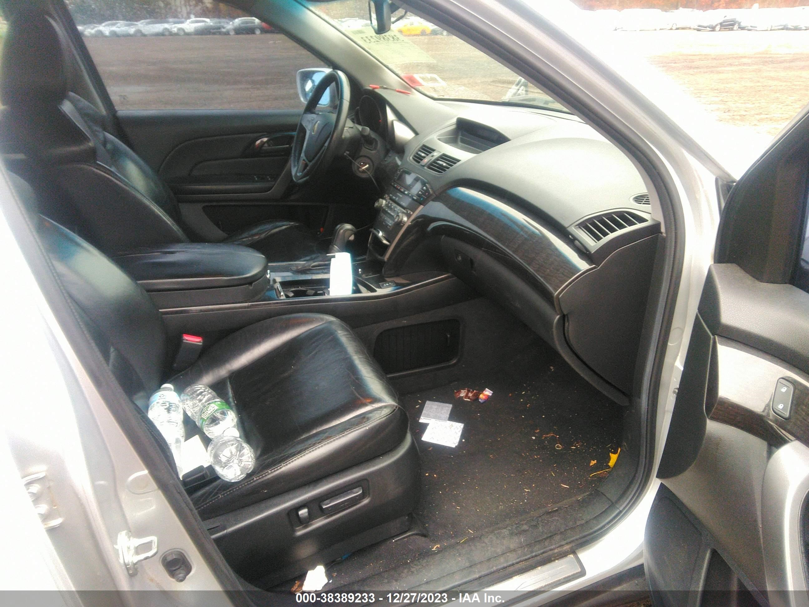 Photo 4 VIN: 2HNYD28228H527984 - ACURA MDX 